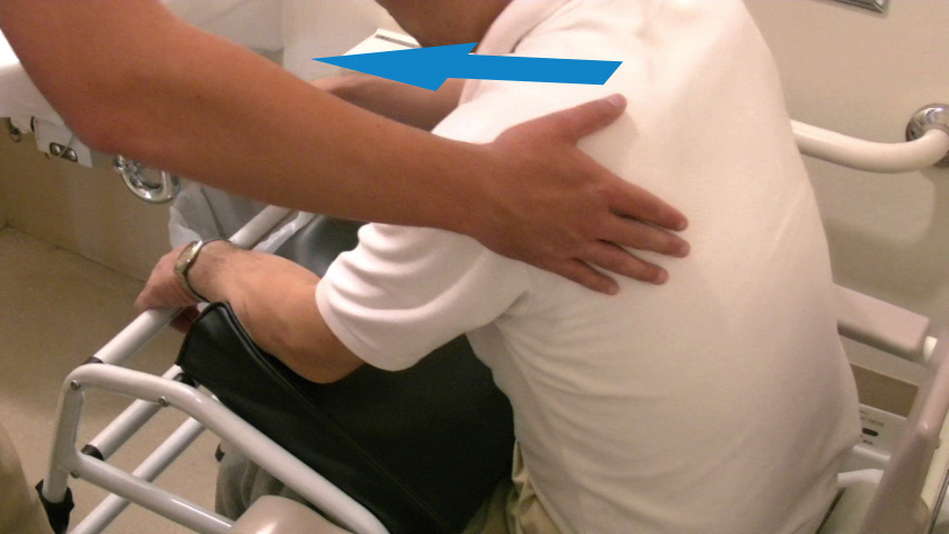 前傾を促す